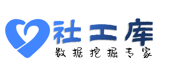 内部查对方QQ号